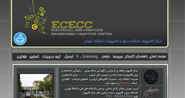 ECECC